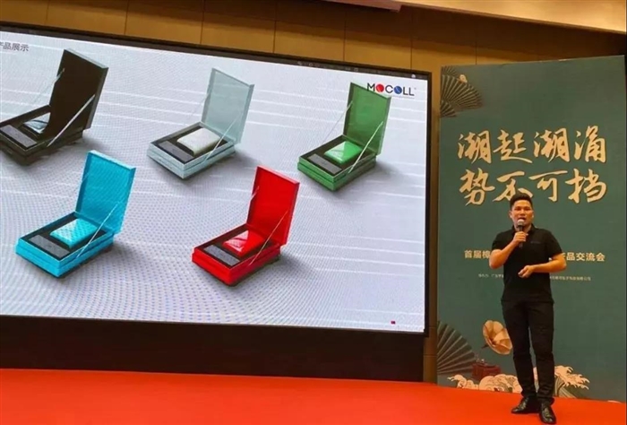 樟木會(huì)潮品論壇