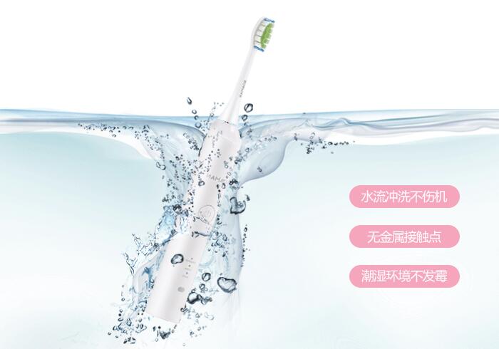 羅曼電動(dòng)牙刷